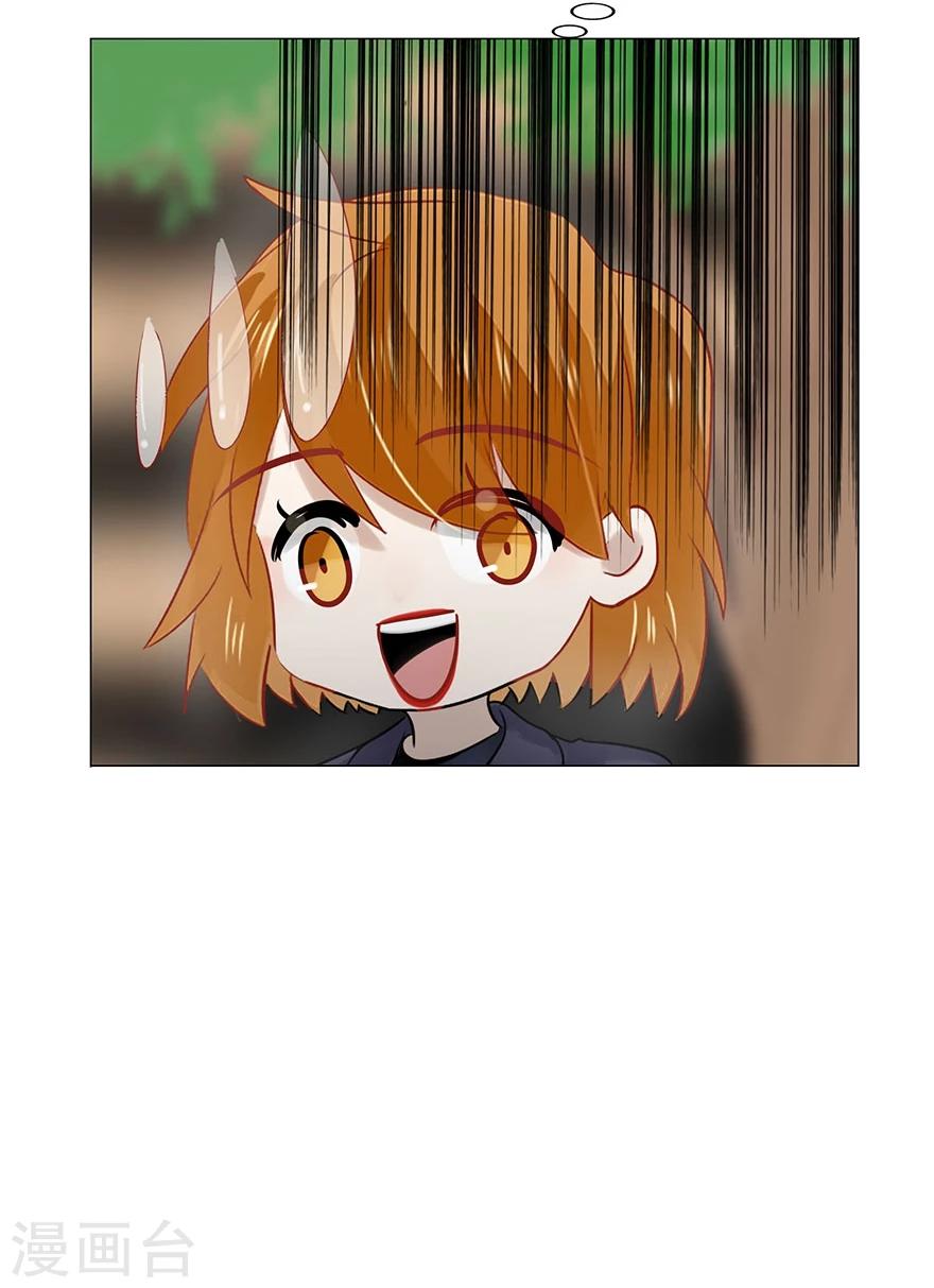 第76话(1/2)-第76话
