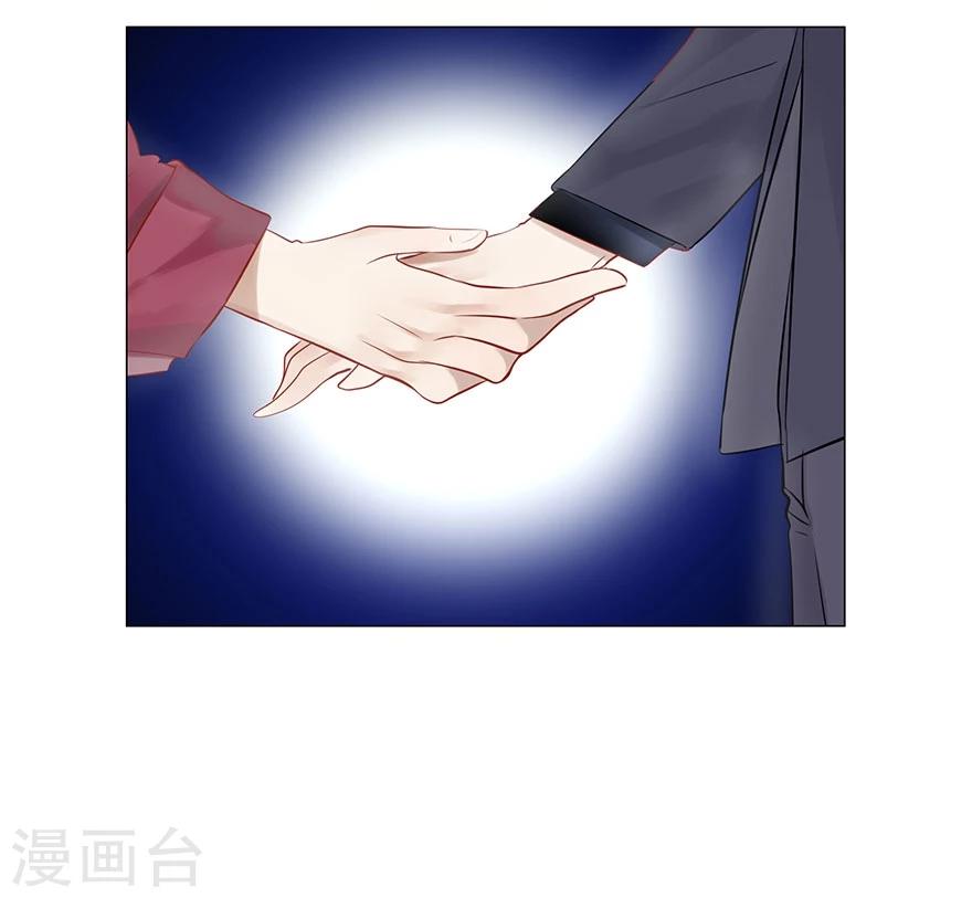 第76话(1/2)-第76话