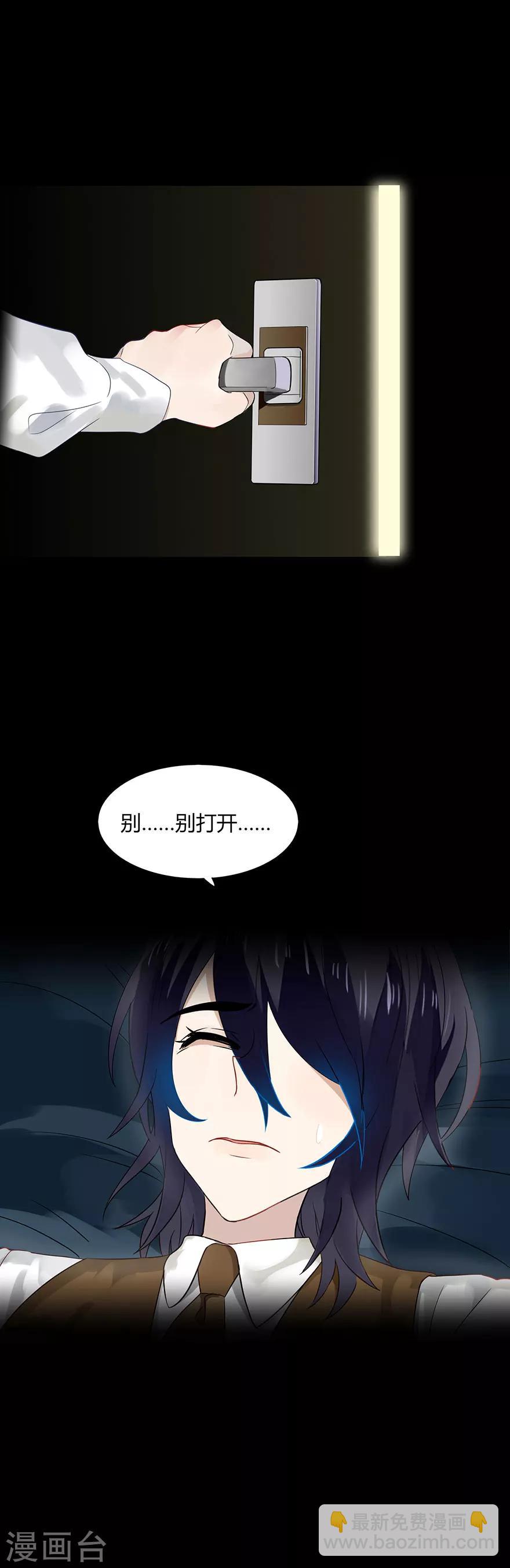 第78话-第78话