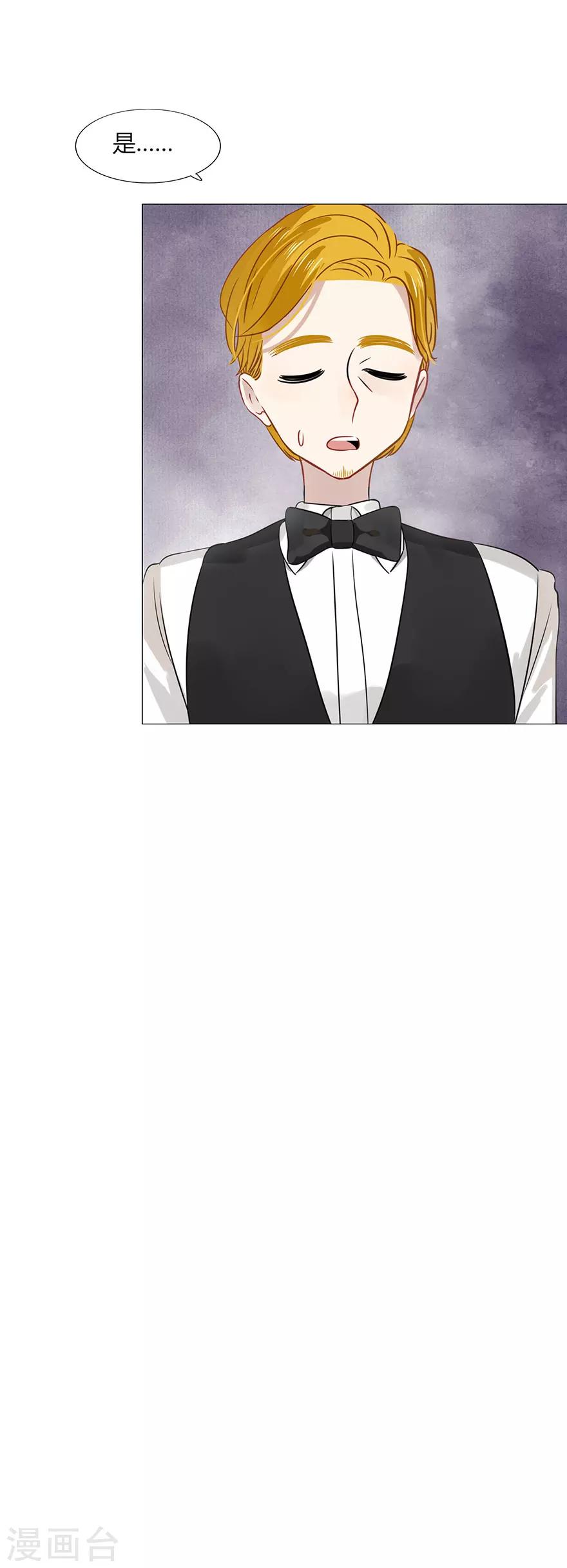 第80话-第80话