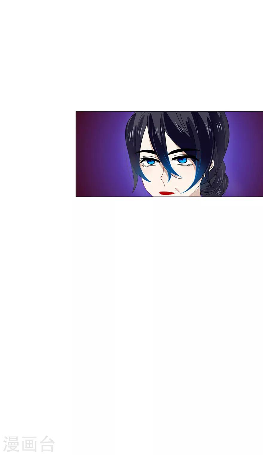 第84话-第84话