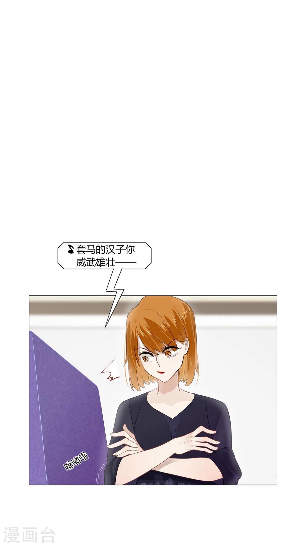 第10话(1/2)-第10话