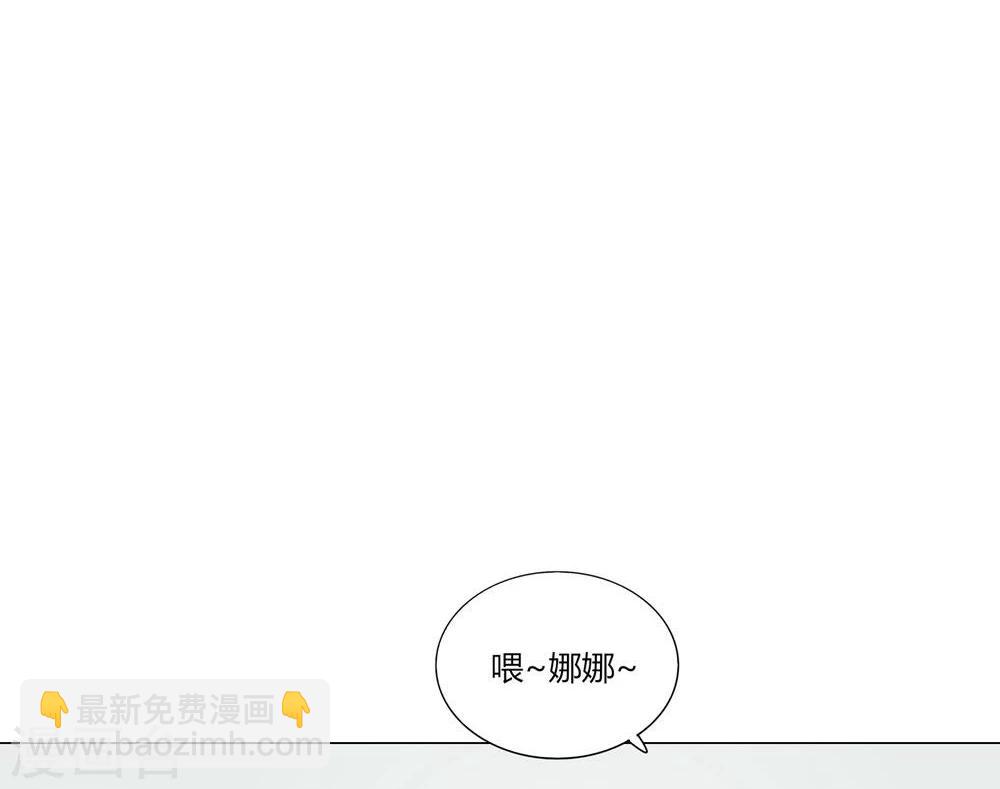 第10话(1/2)-第10话