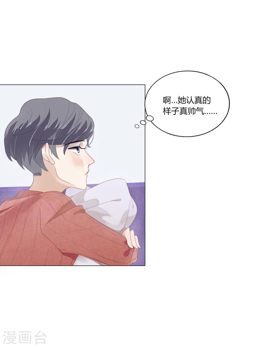 第10话(1/2)-第10话