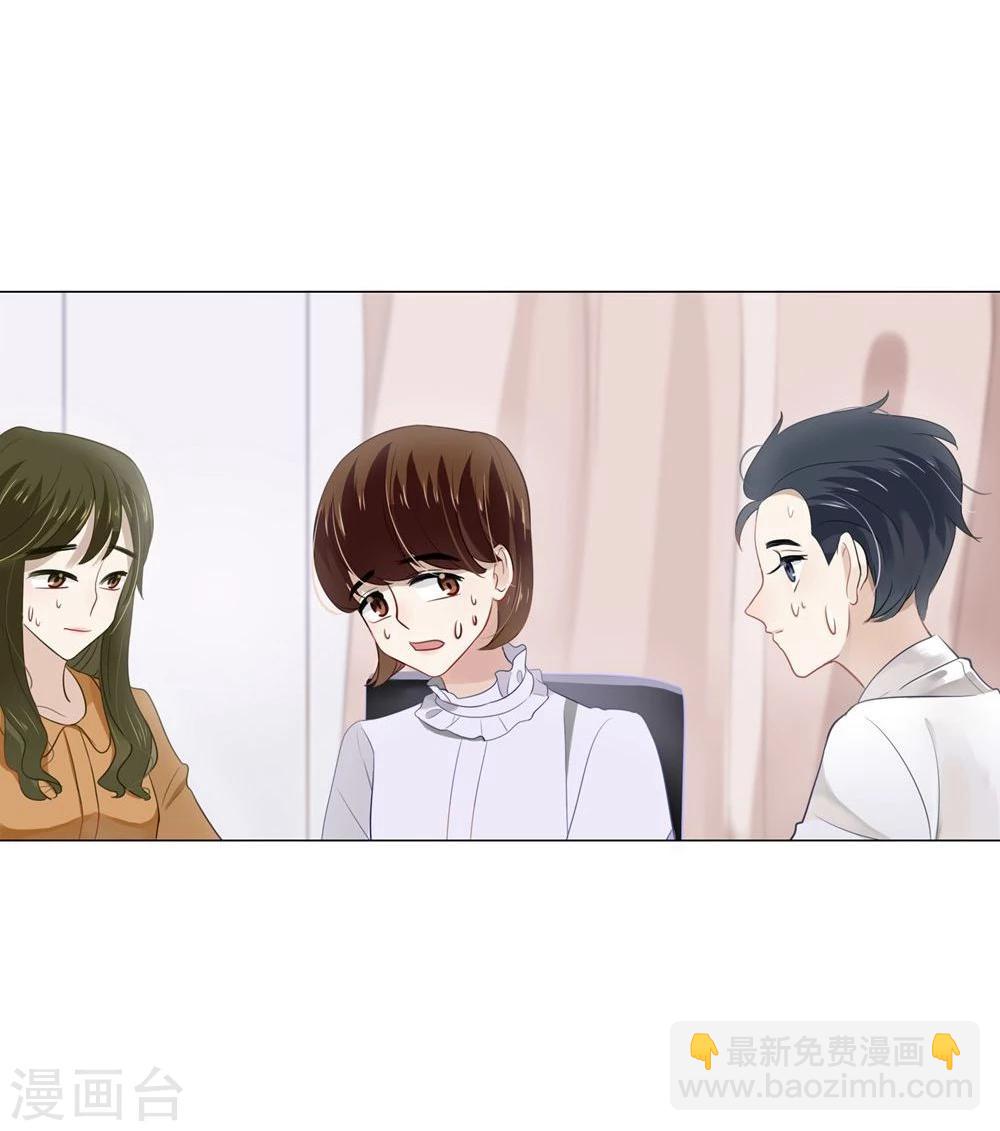 第10话(1/2)-第10话