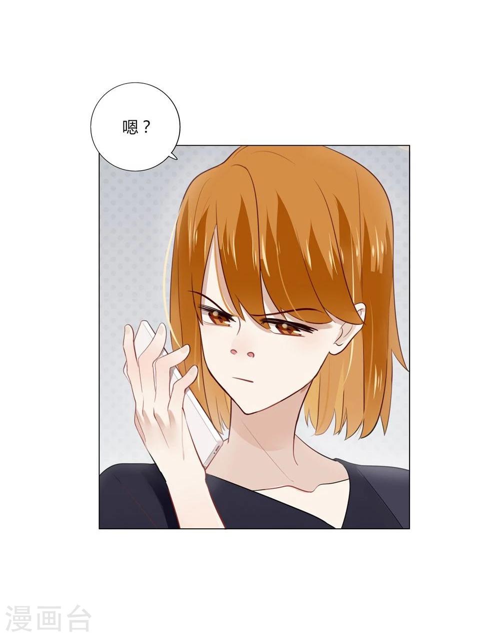 第10话(1/2)-第10话