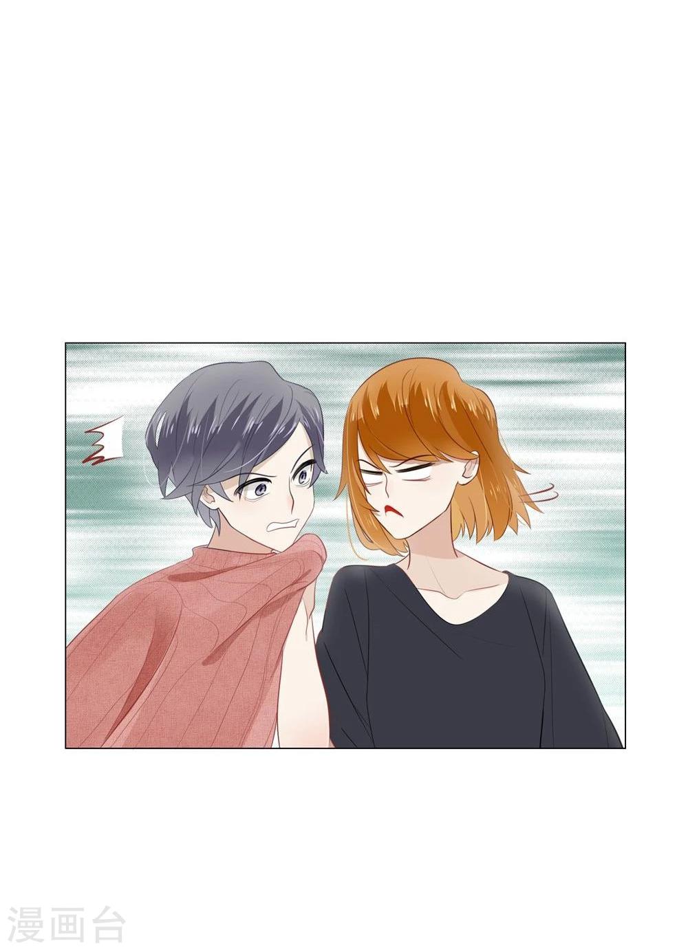 第10话(1/2)-第10话