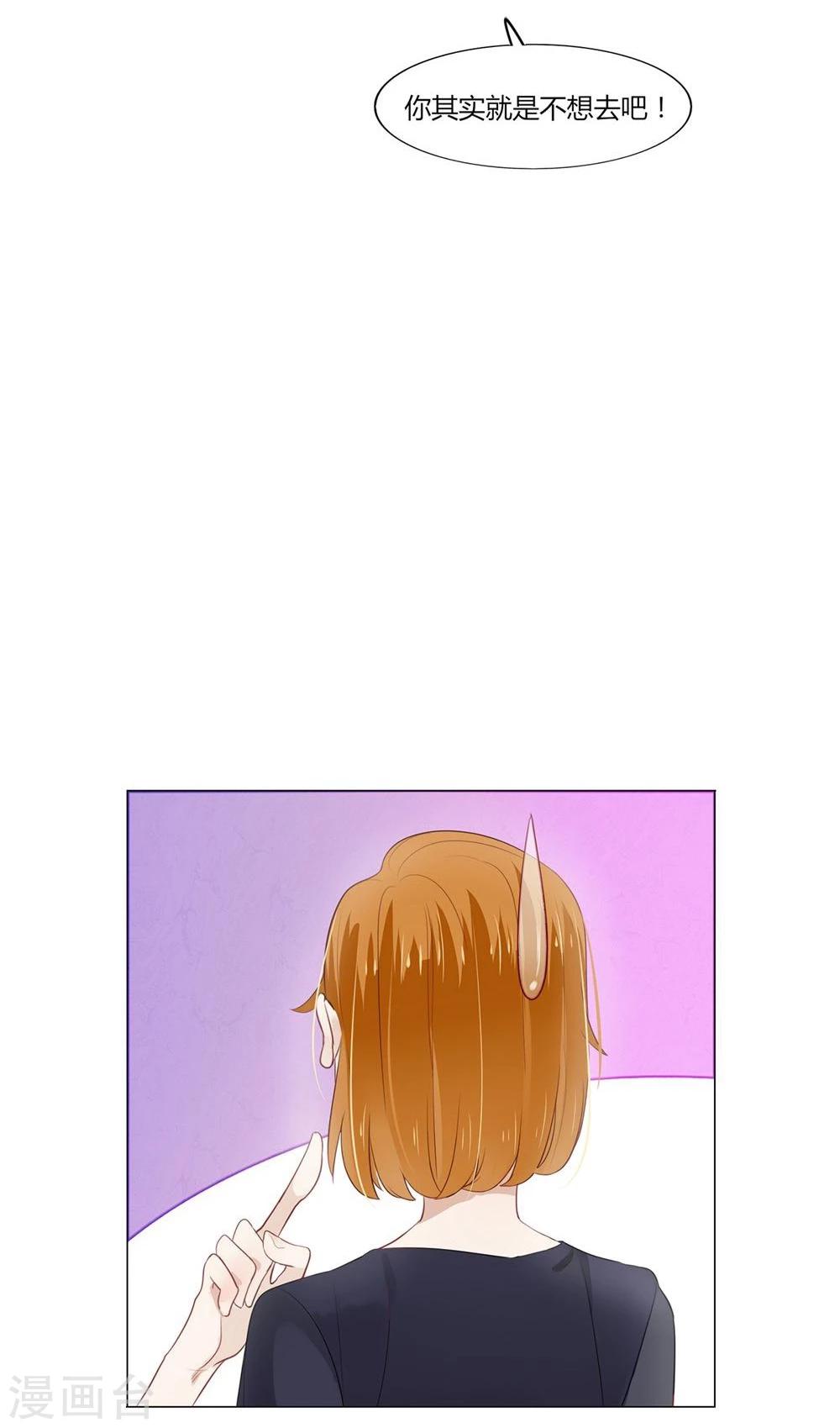 第10话(1/2)-第10话
