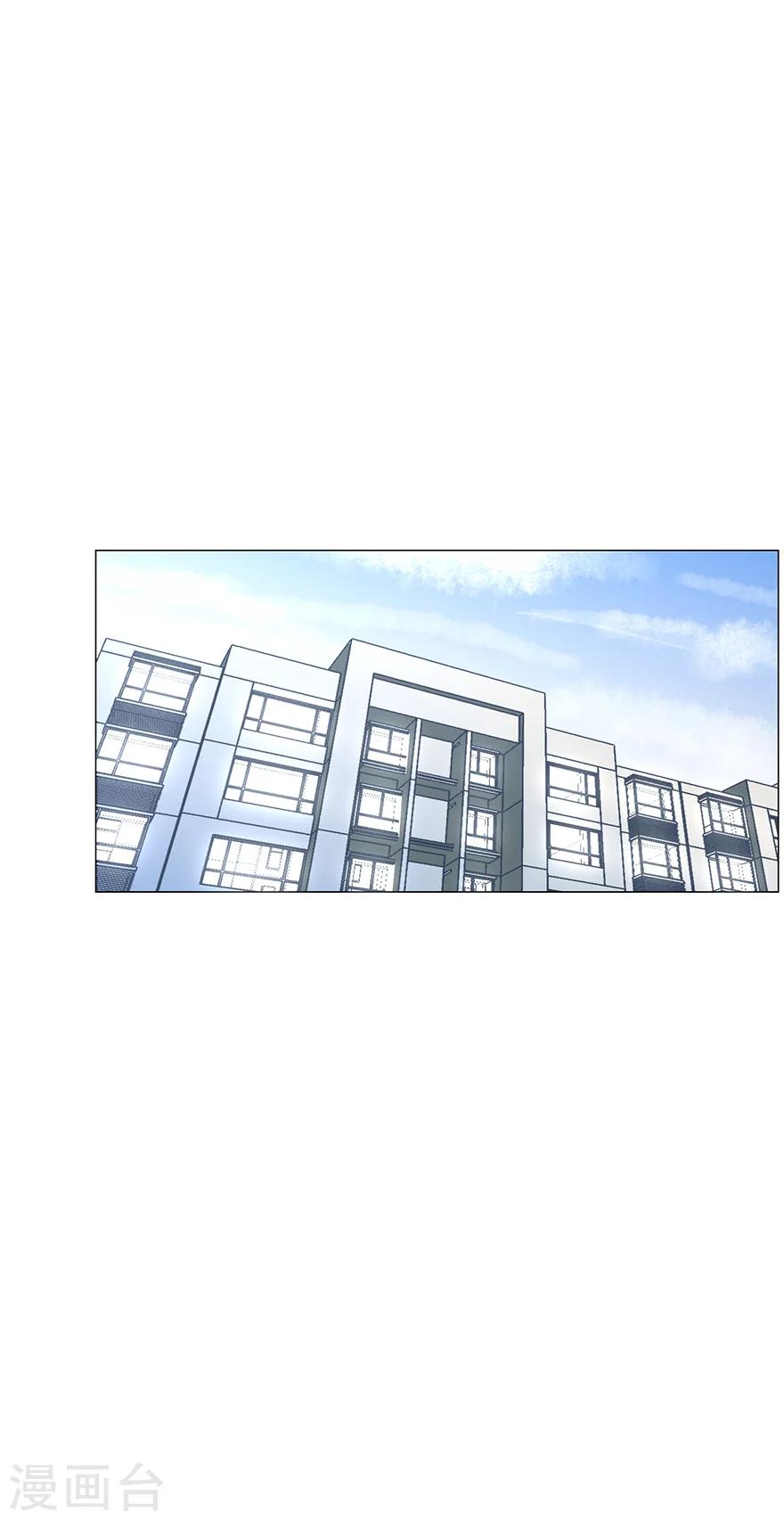 第92话-第92话