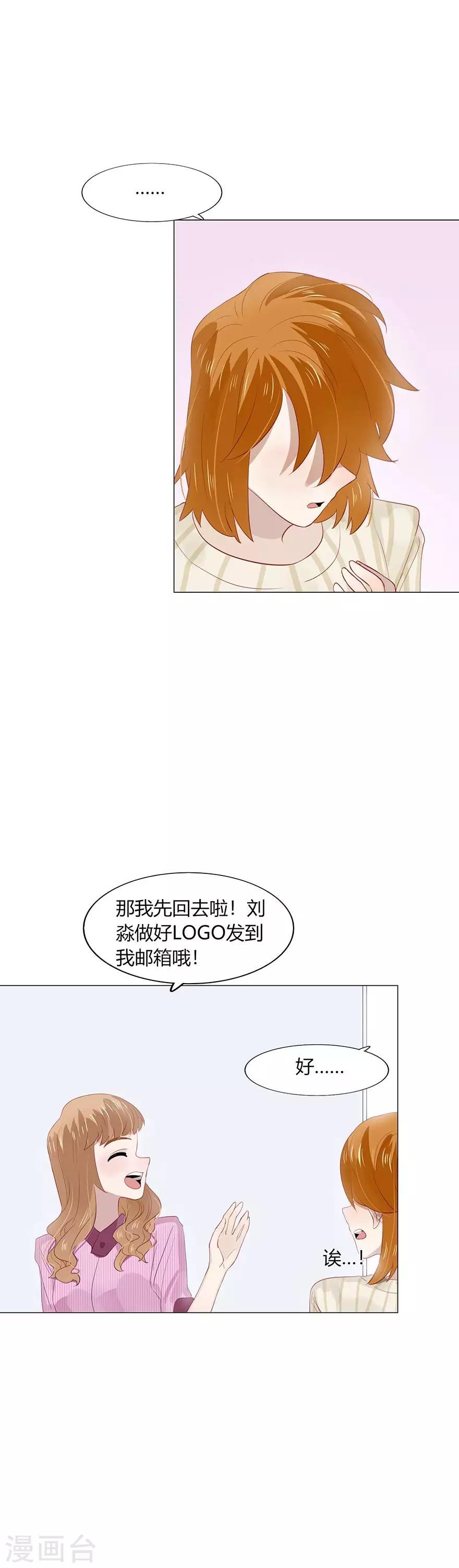 第100话-第100话