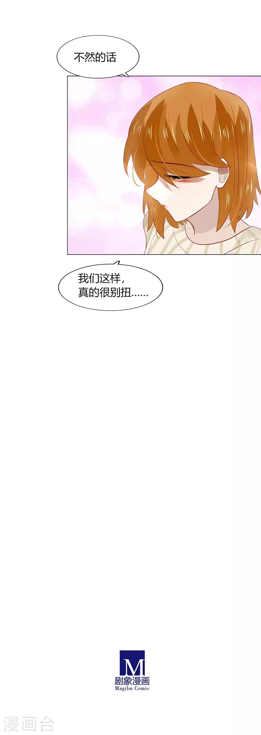 第100话-第100话
