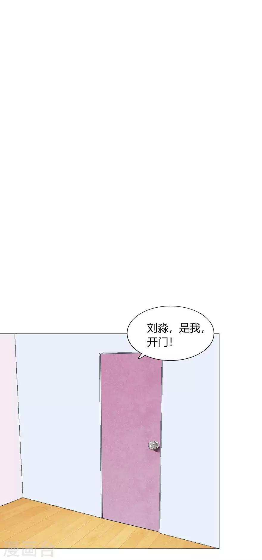 第100话-第100话
