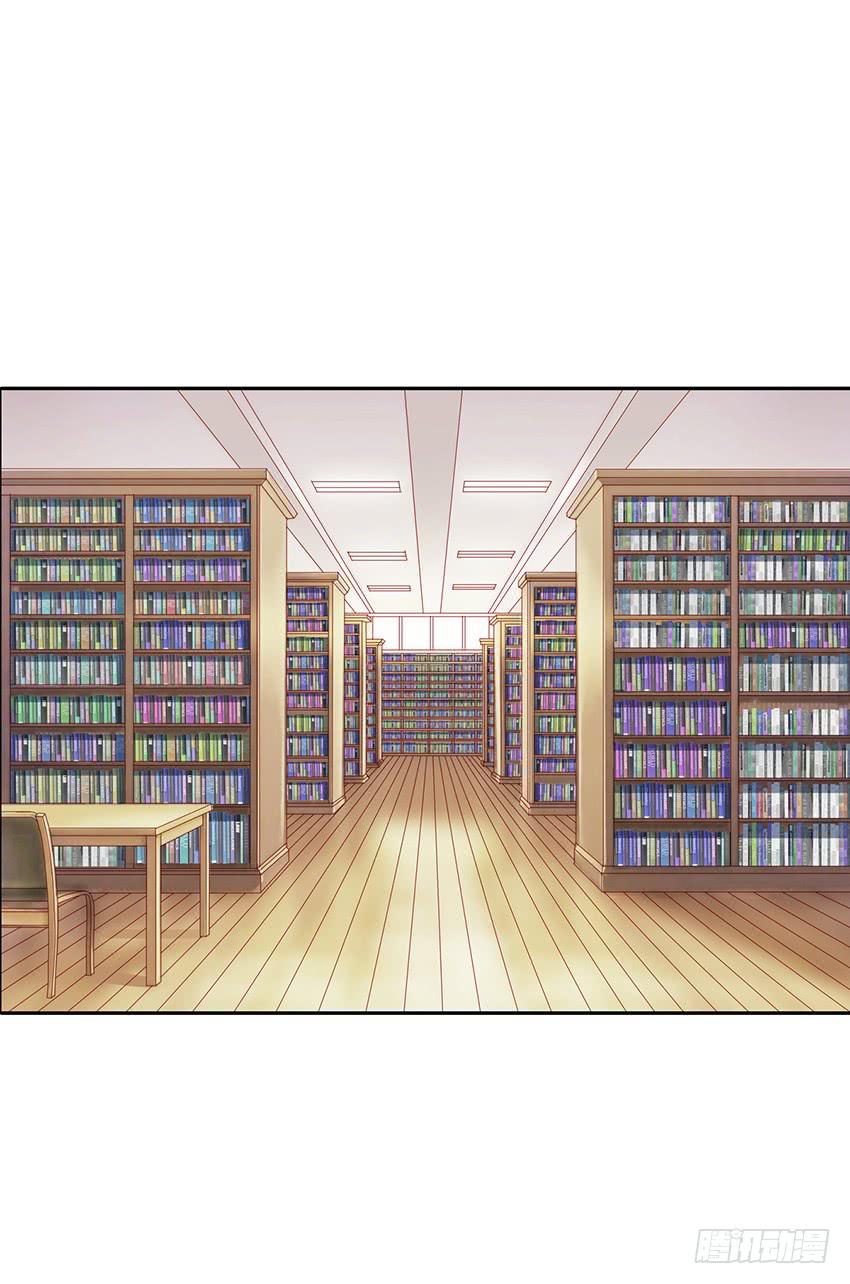 我好像被变态跟踪了！(1/3)-第16话
