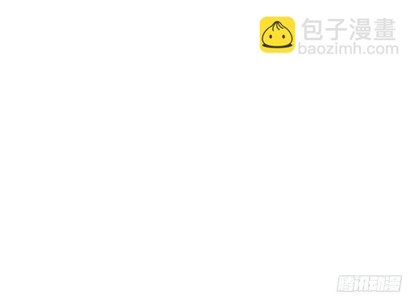 我好像被变态跟踪了！(1/3)-第16话