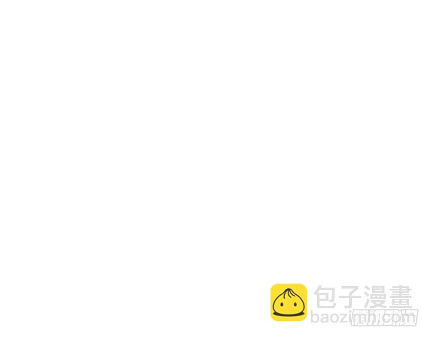 我好像被变态跟踪了！(1/3)-第16话