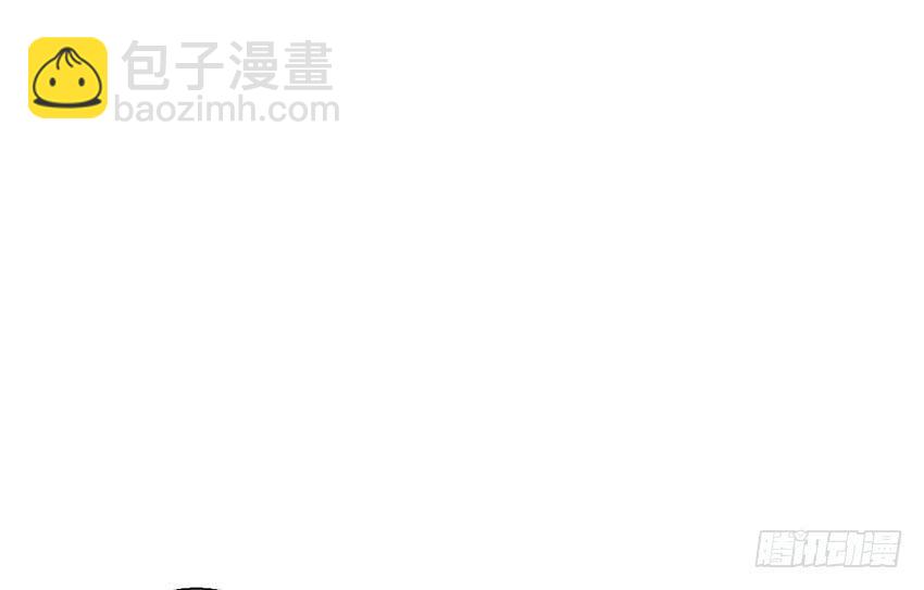 薇薇和我的危机！(1/5)-第18话