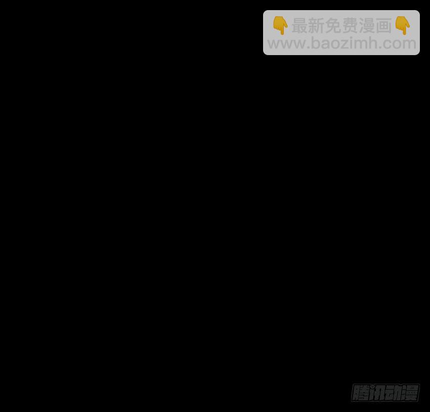 我存在叶殿下最宝贵的画作里(1/3)-第22话