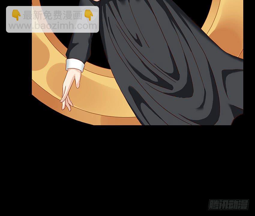 我存在叶殿下最宝贵的画作里(1/3)-第22话