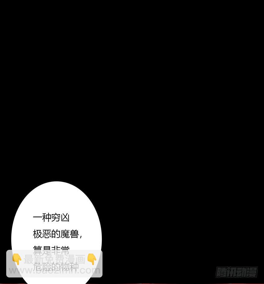 1对1！绯与青的决斗！(1/3)-第24话