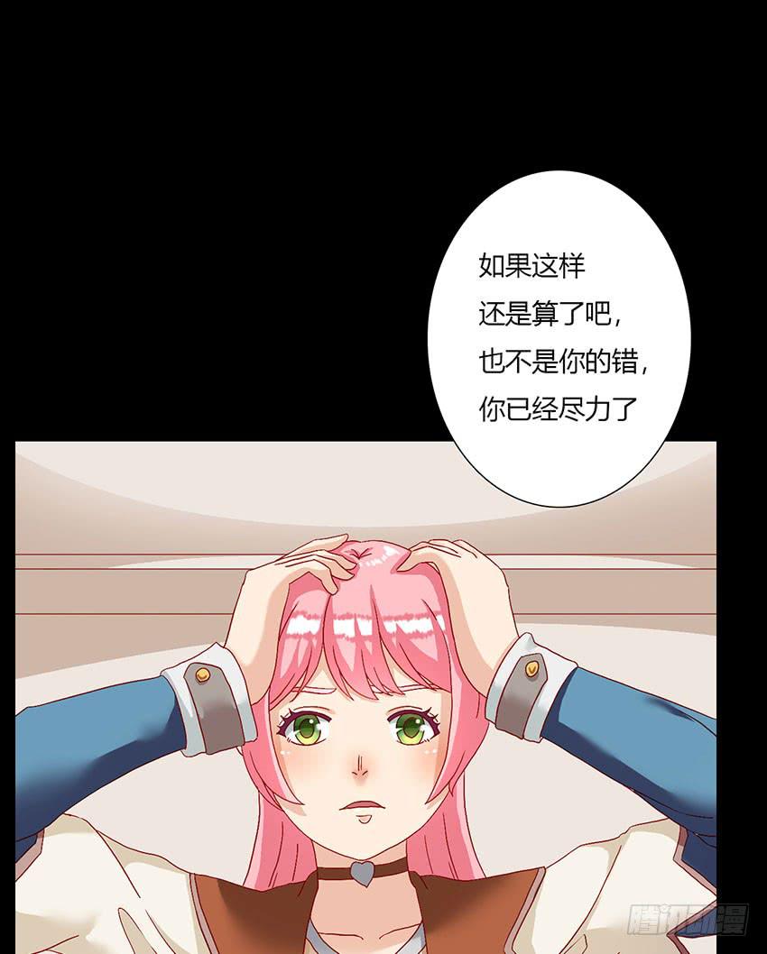 1对1！绯与青的决斗！(1/3)-第24话