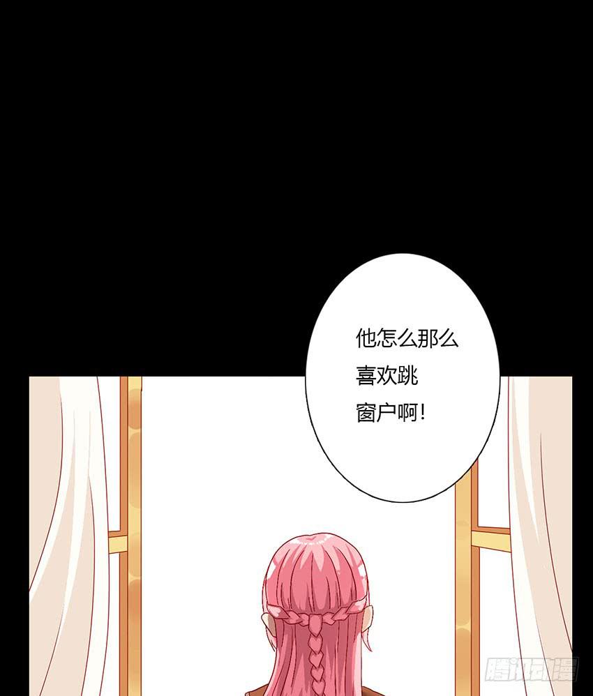 1对1！绯与青的决斗！(1/3)-第24话