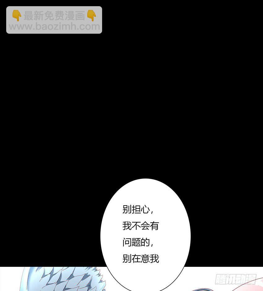 1对1！绯与青的决斗！(1/3)-第24话