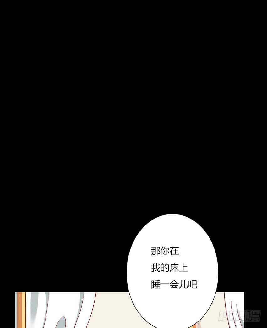 绯殿下竟然受伤了(1/3)-第26话