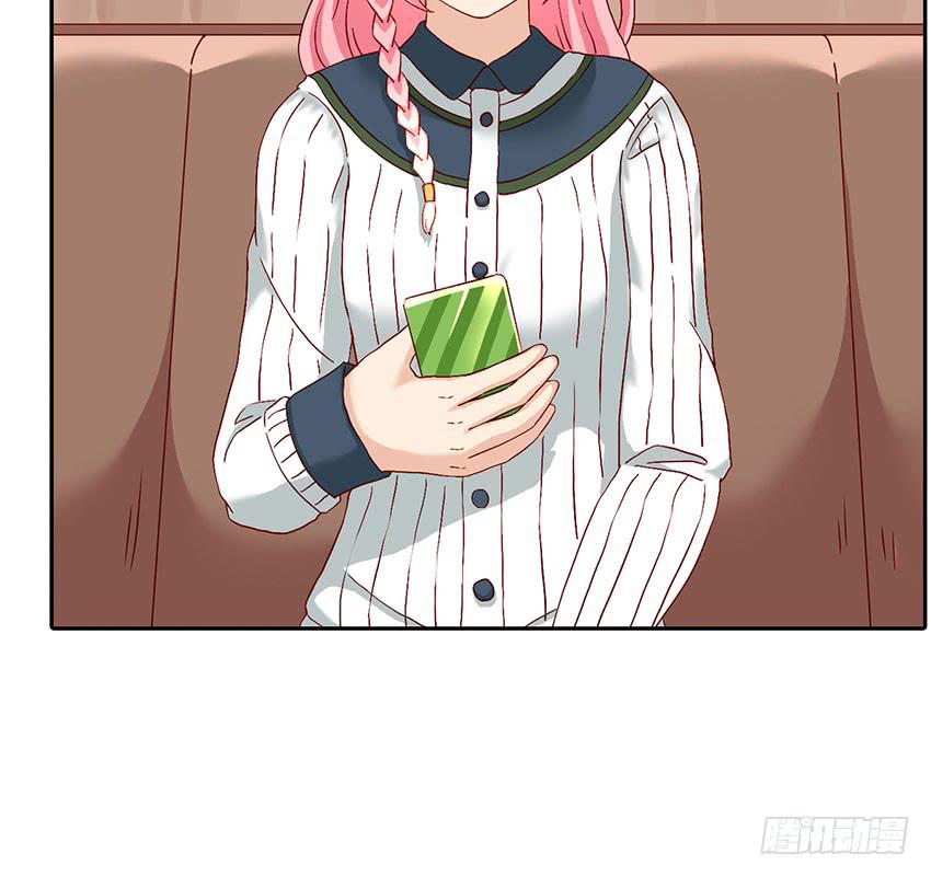 我有没有喜欢的男孩子？(1/3)-第28话