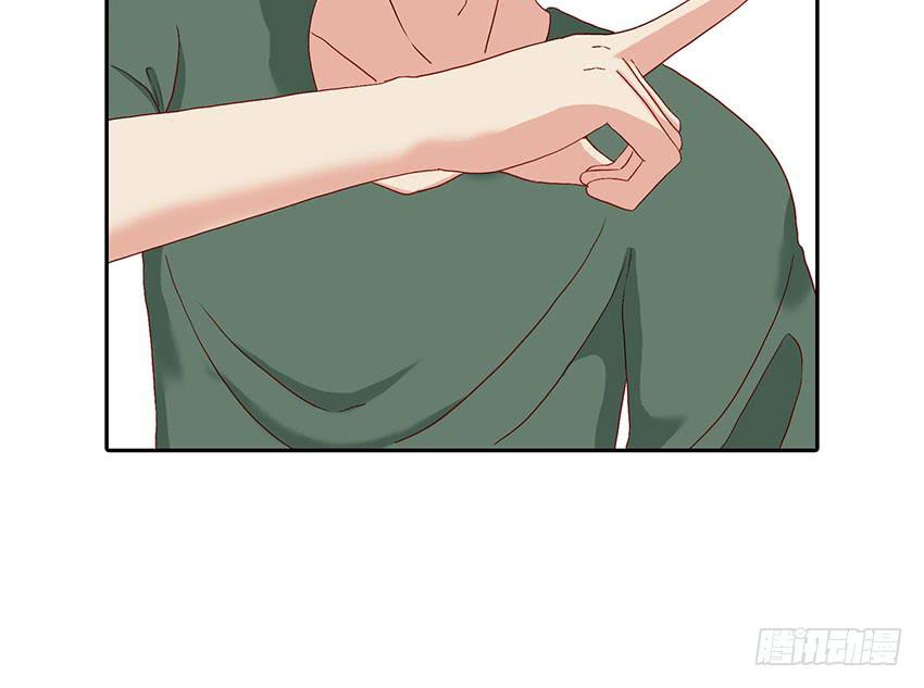 我有没有喜欢的男孩子？(1/3)-第28话