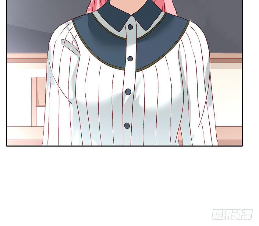 我有没有喜欢的男孩子？(1/3)-第28话