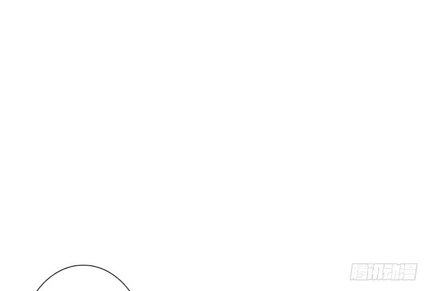 蔚的秘密(1/3)-第30话
