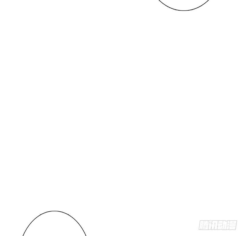 蔚的秘密(1/3)-第30话
