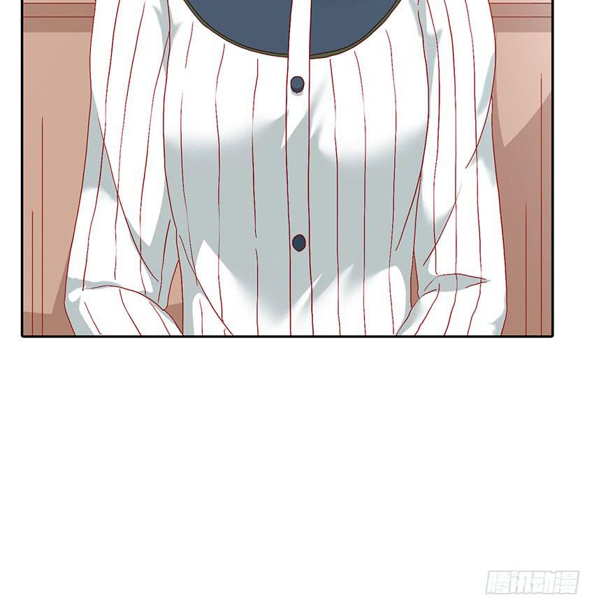 蔚的秘密(1/3)-第30话