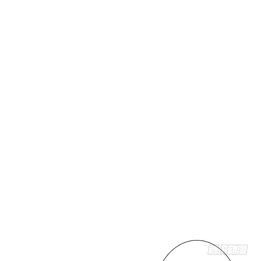 蔚的秘密(1/3)-第30话