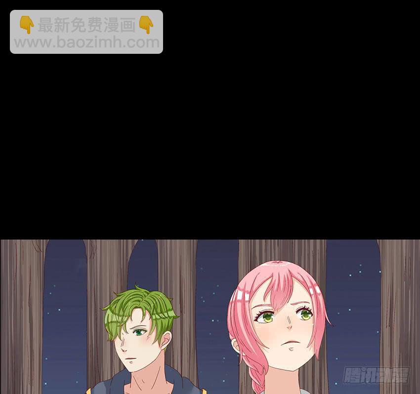 危机四伏的野外写生(1/3)-第32话
