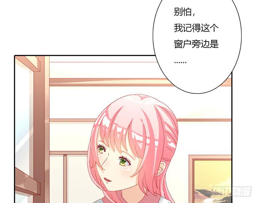 被困在在美术室被淋湿(1/3)-第34话