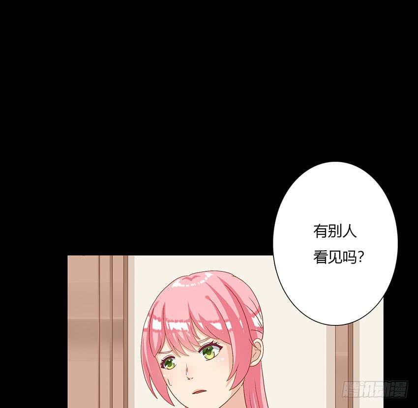 与柠殿下的约会(1/3)-第36话