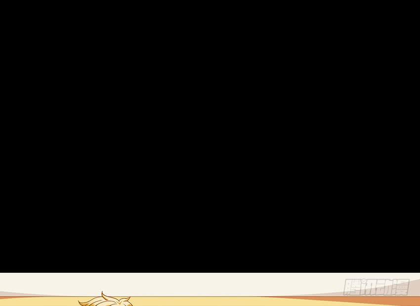 与柠殿下的约会(1/3)-第36话
