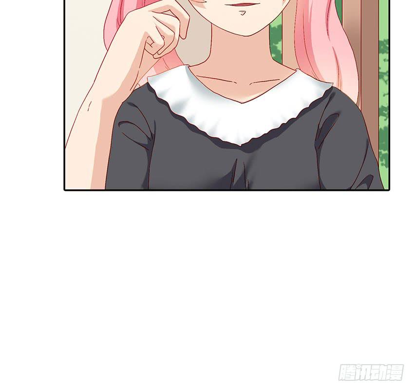 来柠的家里约会！(1/3)-第40话
