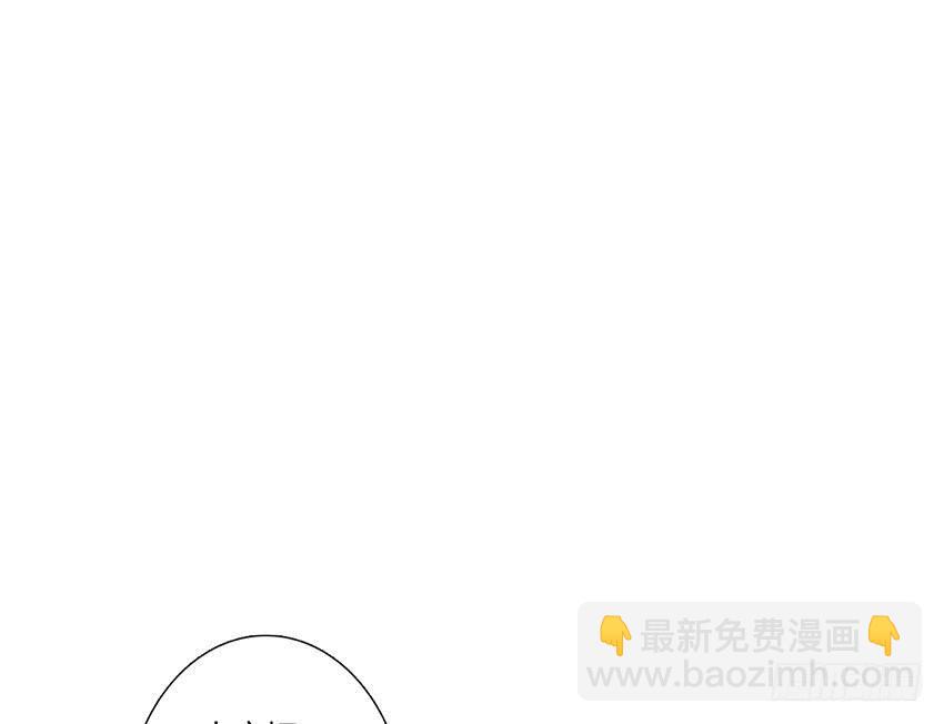 来柠的家里约会！(1/3)-第40话