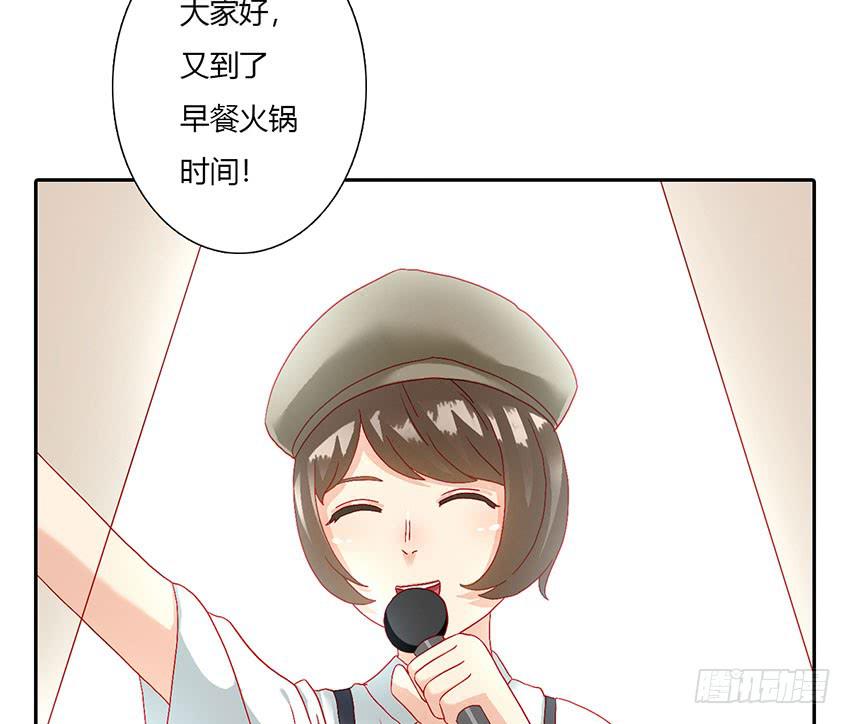 来柠的家里约会！(1/3)-第40话