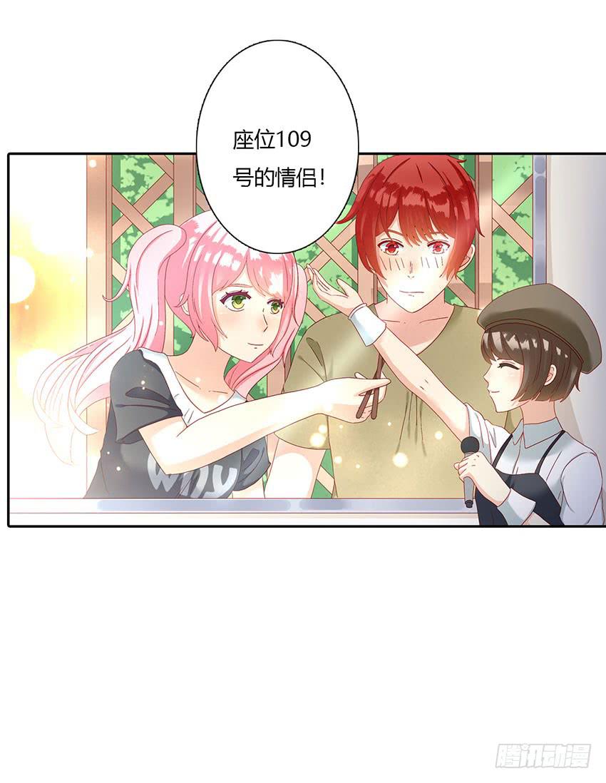 来柠的家里约会！(1/3)-第40话
