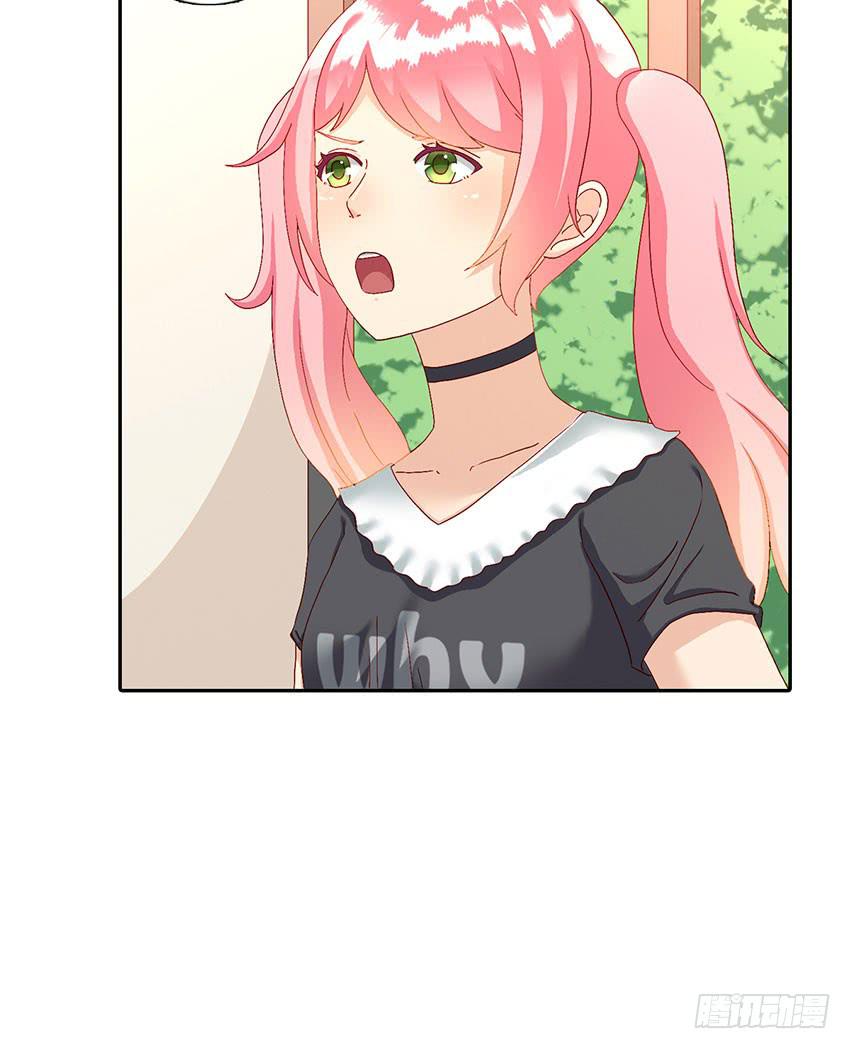 来柠的家里约会！(1/3)-第40话