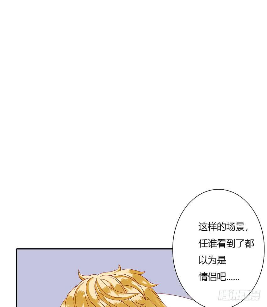 来柠的家里约会！(1/3)-第40话