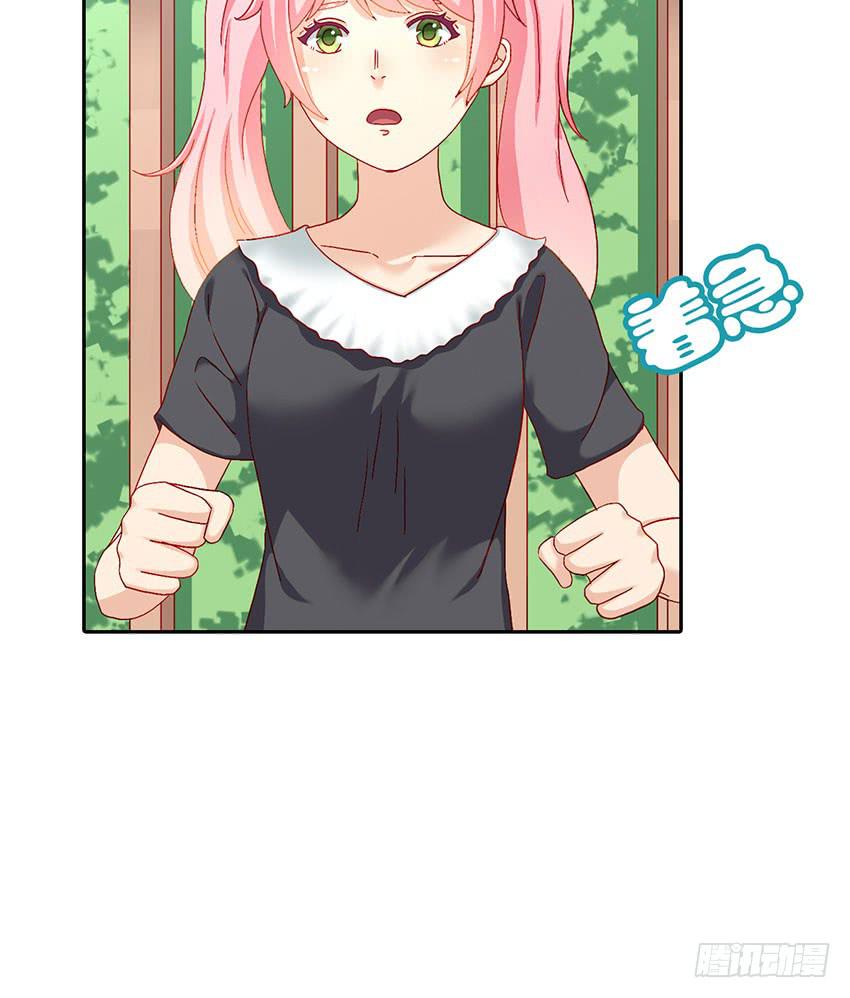 来柠的家里约会！(1/3)-第40话