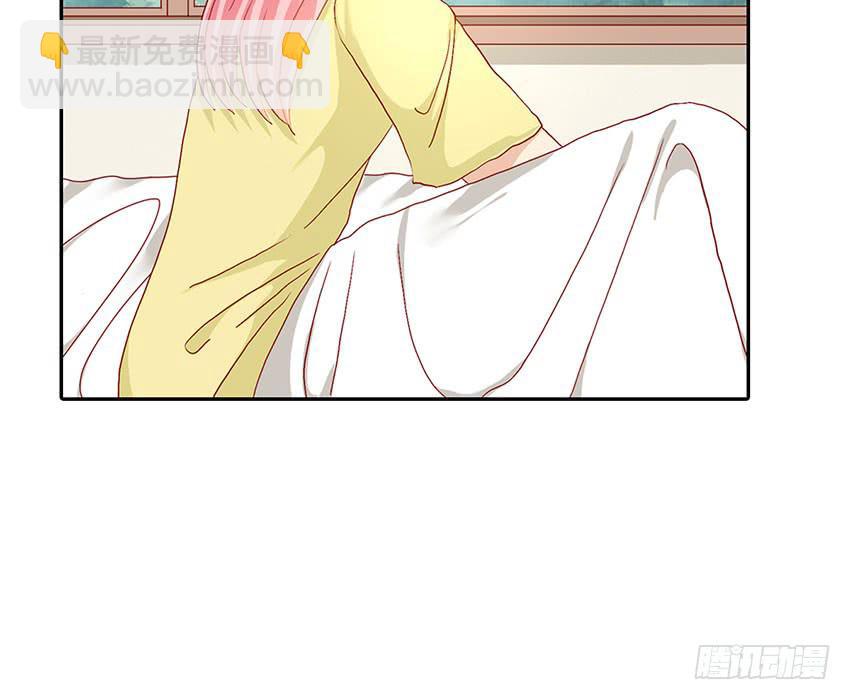 命中注定的巧克力！(1/3)-第42话