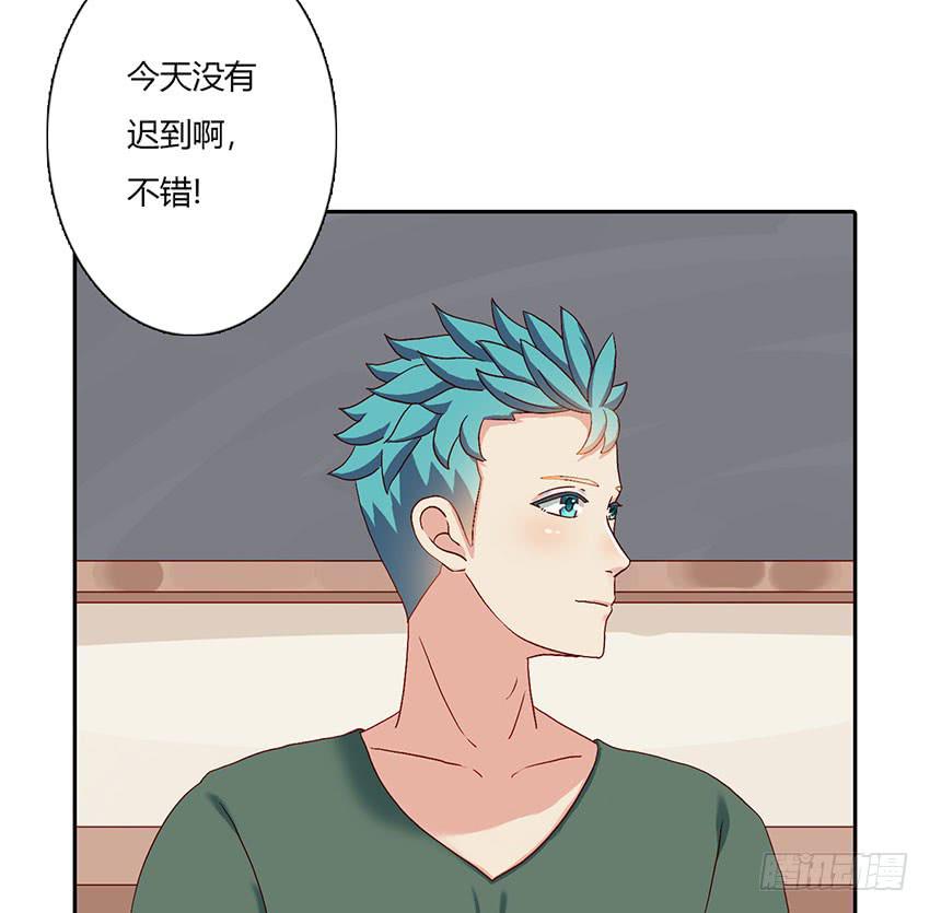 命中注定的巧克力！(1/3)-第42话