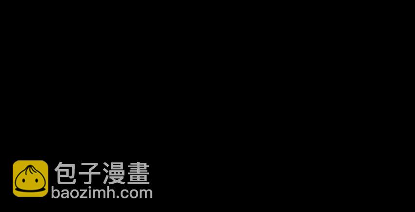和蔚的午茶时间(1/3)-第10话