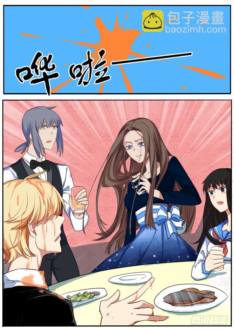 第九话-第12话