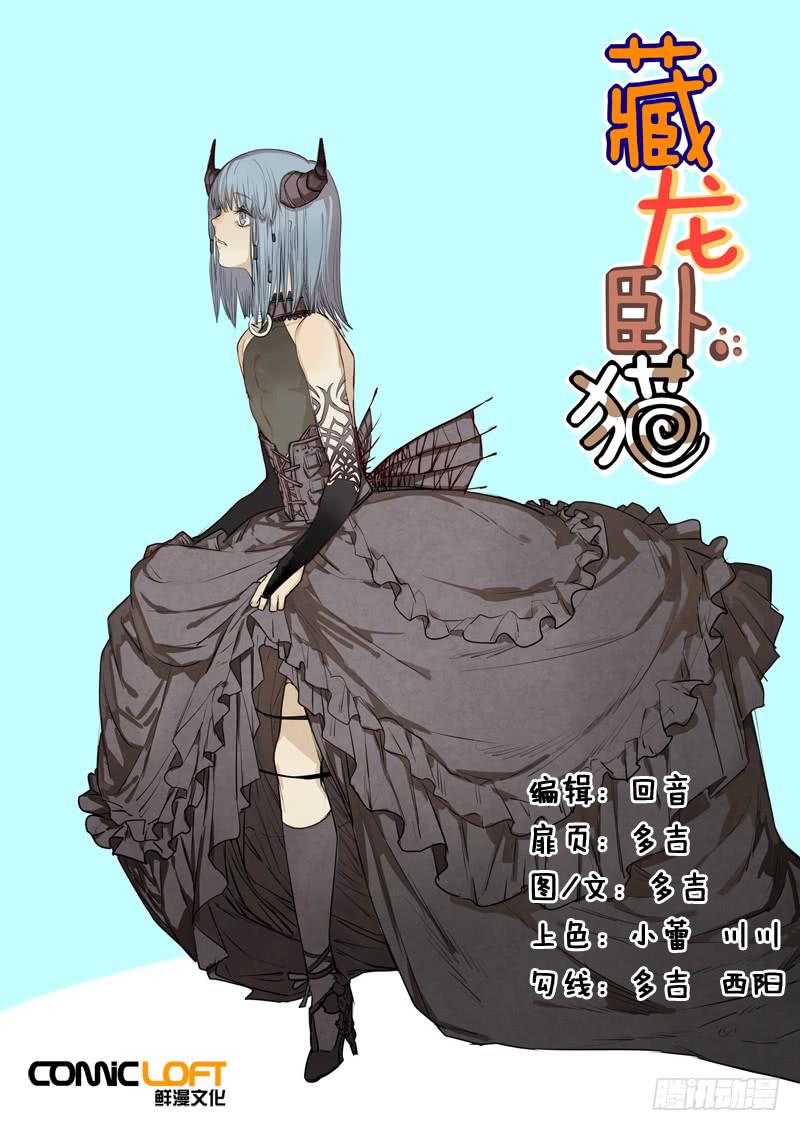 第一一四话-第120话